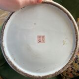 Paire de vases chinois en porcelaine de fin 19è siècle