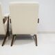 Paire de fauteuils José Zanine Caldas Zeca