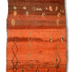 Carpet Moroccan, 250 x 160