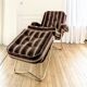 Condor lounge chair