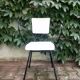Fauteuil tubulaire par Jacques Hitier