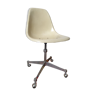 Office chair Ray and Charles Eames