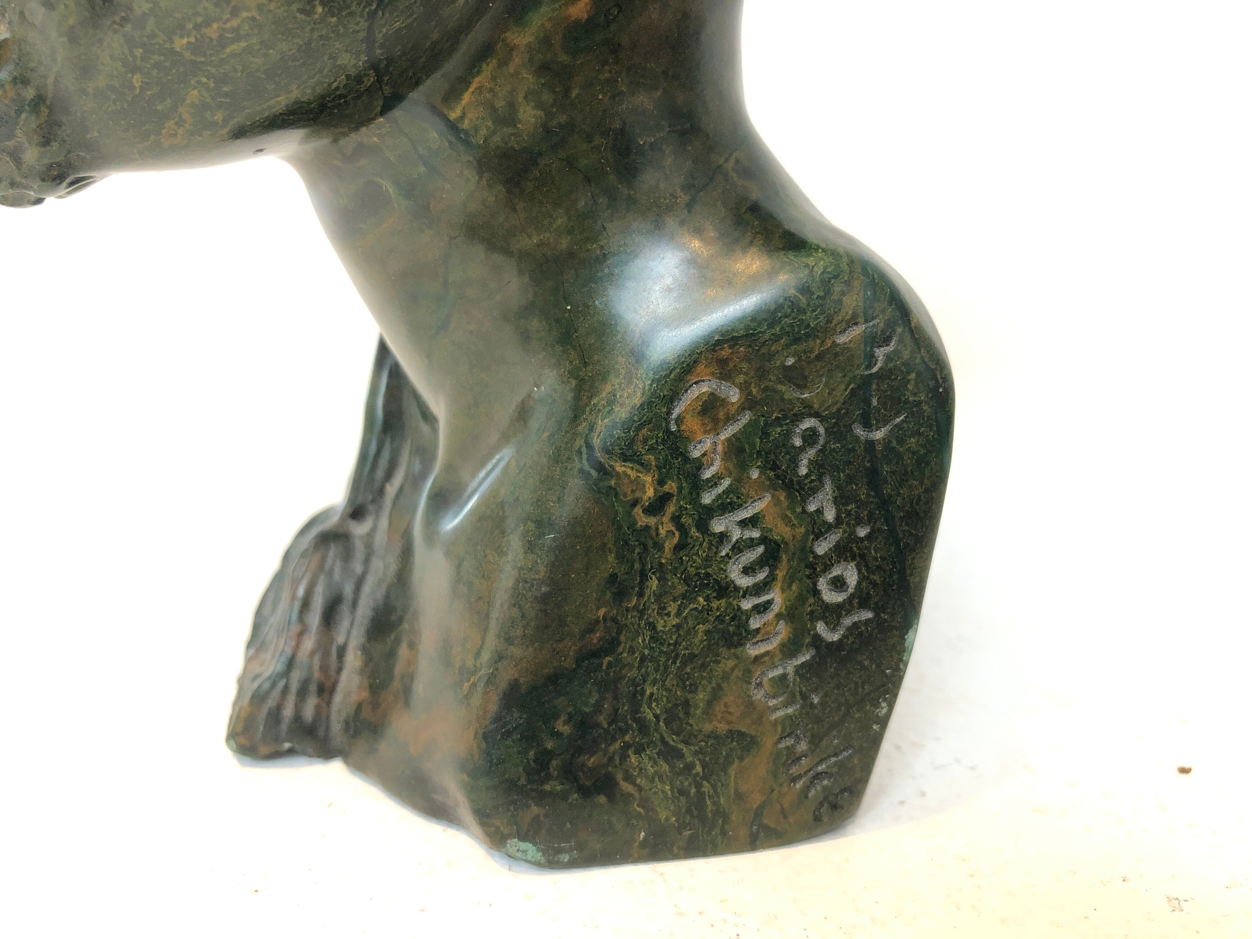 African Bust - Israel Chikumbirike, middle 20th