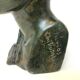 African Bust - Israel Chikumbirike, middle 20th