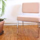 Fauteuil en chrome et tissus vintage design