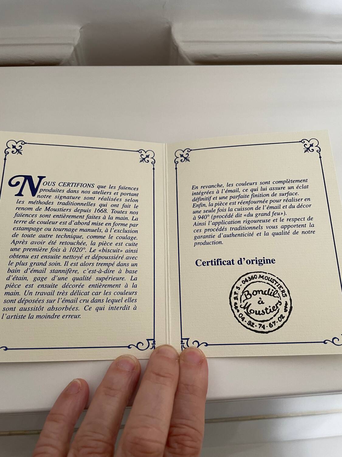 Decorative sugar bowl