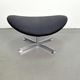 Vintage Lip Ottoman by Rudolf Wolf for Rohe Noordwolde, 1960s
