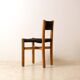 Chaise C. Perriand première version du modèle Meribel