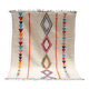 Large handmade colourful rug, 285 x 200 cm - G1028