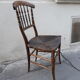 Old chair in mulching
