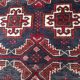 Ancient Beloutch carpet pure hand knotted wool - 197x104cm