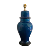 Cracked ceramic lamp base, 1970