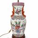 Large polychrome Chinese porcelain lamp on a wooden base – 63 cm