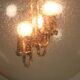 Vintage Big Ball Lamp, Glass and Brass by SAKU, 1970s