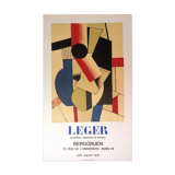 Fernand leger: cubist composition on guitar, signed lithograph - 1979