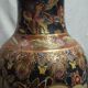 Vase satsuma