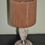 Vintage onyx table lamp