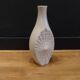 Vase vintage