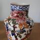 Gien earthenware peony pitcher