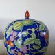 Large Chinese ginger jar in porcelain from the early 20th century.