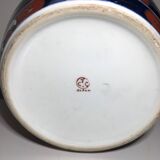 Cache pot imari Japon