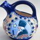 Carafe en porcelaine Amphora