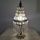 Lampes pampilles