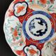 Plate imari japan meiji
