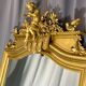 Mirror 204 x 98 cm nineteenth century Napoleon III