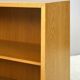 Vintage oak bookcase