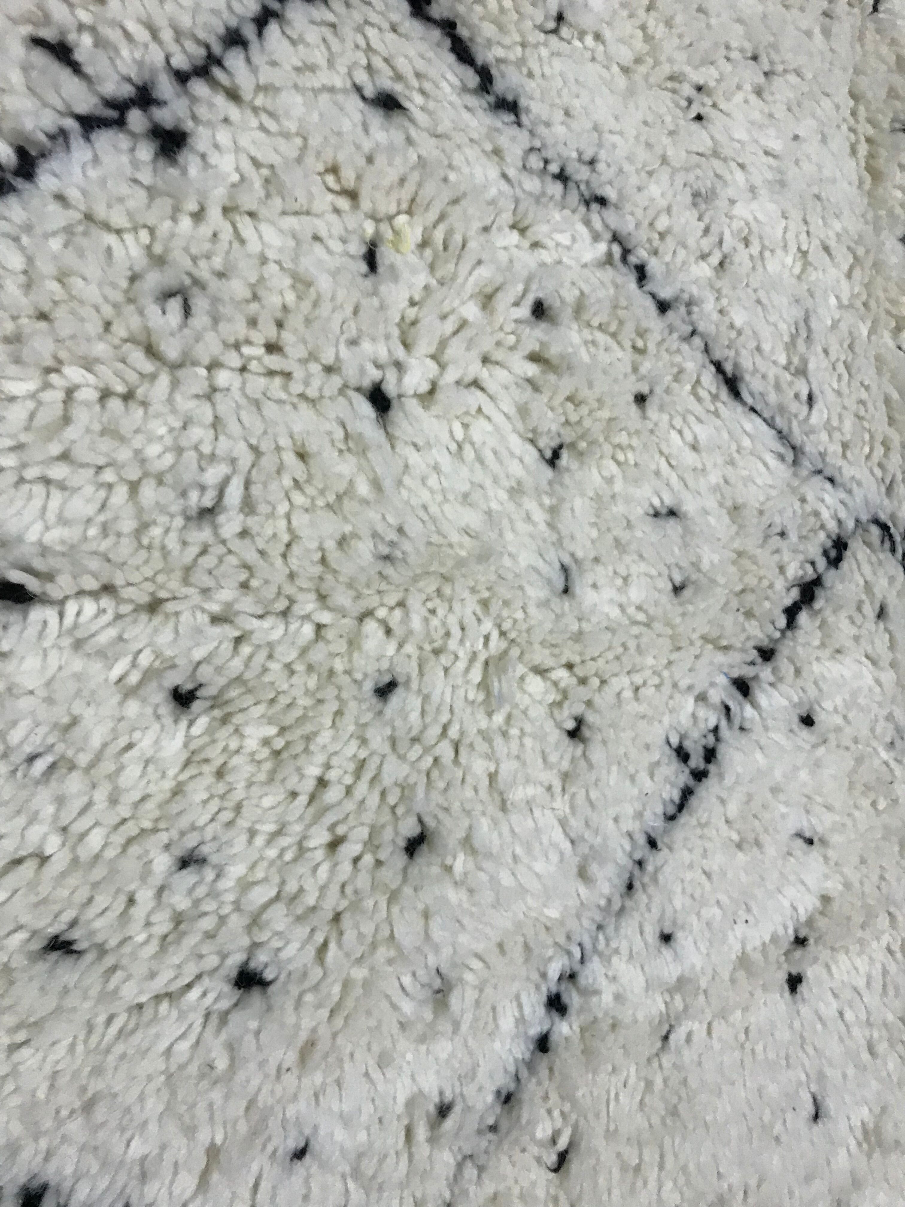 Beni Ouarain rug 255x140cm