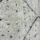 Beni Ouarain rug 255x140cm