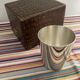 Timbale de naissance vintage - Christofle