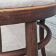 Fauteuil bistro Fishel
