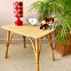 Table basse rotin vintage