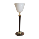 Mazda Desk Lamp