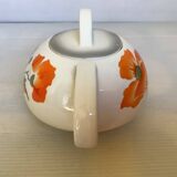 Art Deco flower sugar bowl