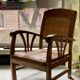 Colonial armchair - teak and bamboo