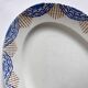 Oval plate HBCM