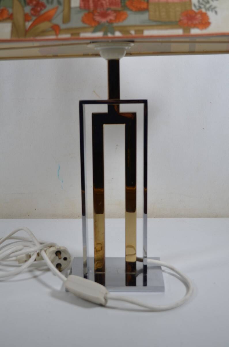 France 1970s - Vintage lamp with a chrome base and shade featuring Asian decor.