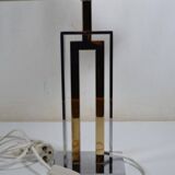 France 1970s - Vintage lamp with a chrome base and shade featuring Asian decor.