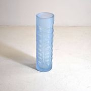 Vase cylindrique en verre coloré, années 60