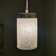 Vintage 60s minimalist white hanging lamp
