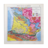 Old map of the Aquitaine basin and the Pyrenees from 1950 43x43cm