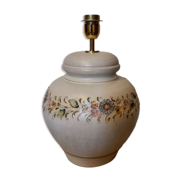 Table Lamp 1980s