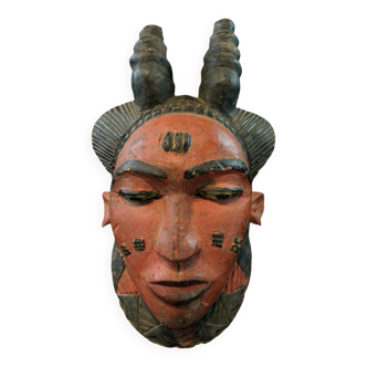 African Art - Authentic Baoulé Protective Passport Mask - 27 cm