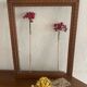 Carved wooden frame circa 1930.
