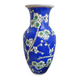 Small vintage Asian blue cherry blossom vase