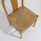 4 “Thalia” chairs by Annig Sarian for T70, 1970s