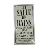 Enamelled plate "bathroom"